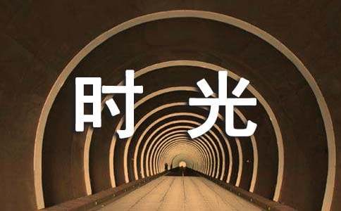 ����ʱ��˵˵�����ѡ40�䣩