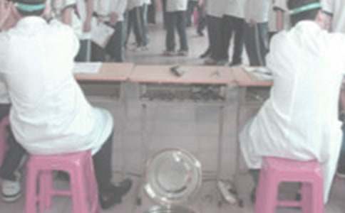 �и�Ⱦɫ������ʲô��