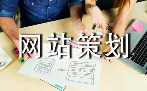 ʵ�õ���վ�߻�(�Ƽ�)