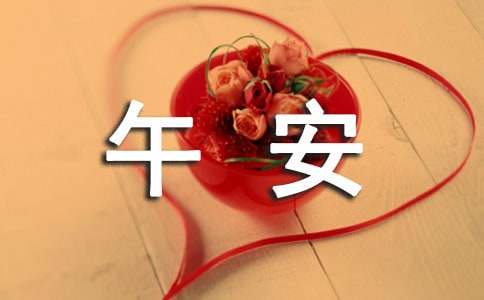 2025���簲��¼����45��