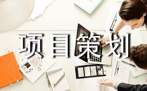 (��)��Ŀ�߻�6ƪ