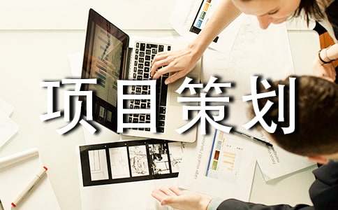 ��Ŀ�߻�[�Ƽ�]