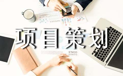 ��Ŀ�߻�9ƪ��������