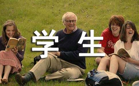 ѧ��ʵ��������7ƪ��