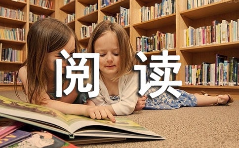 http://www.zpnx.com/yuedu/252203.html