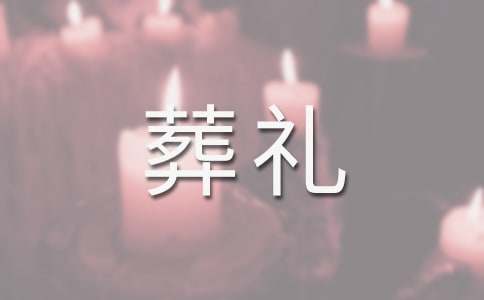 �μ���������