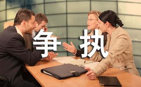 �μ���İ������ִ