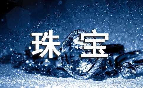 �μ������鱦