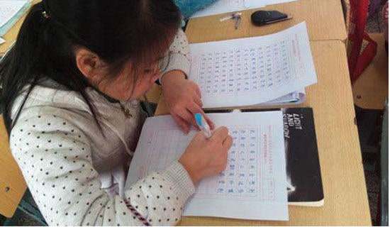 ѧ��ʵ��[��]