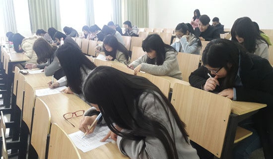 梦见考试成绩单